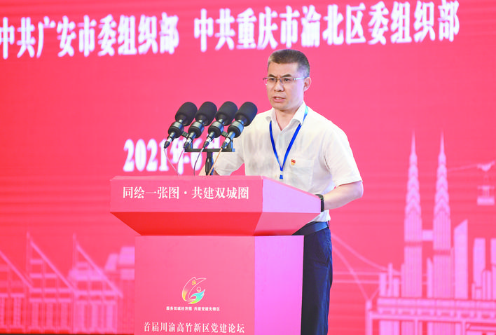 9428cn太阳集团古天乐