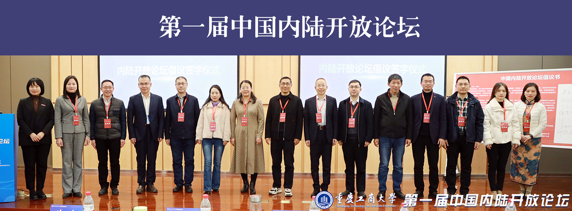 9428cn太阳集团古天乐