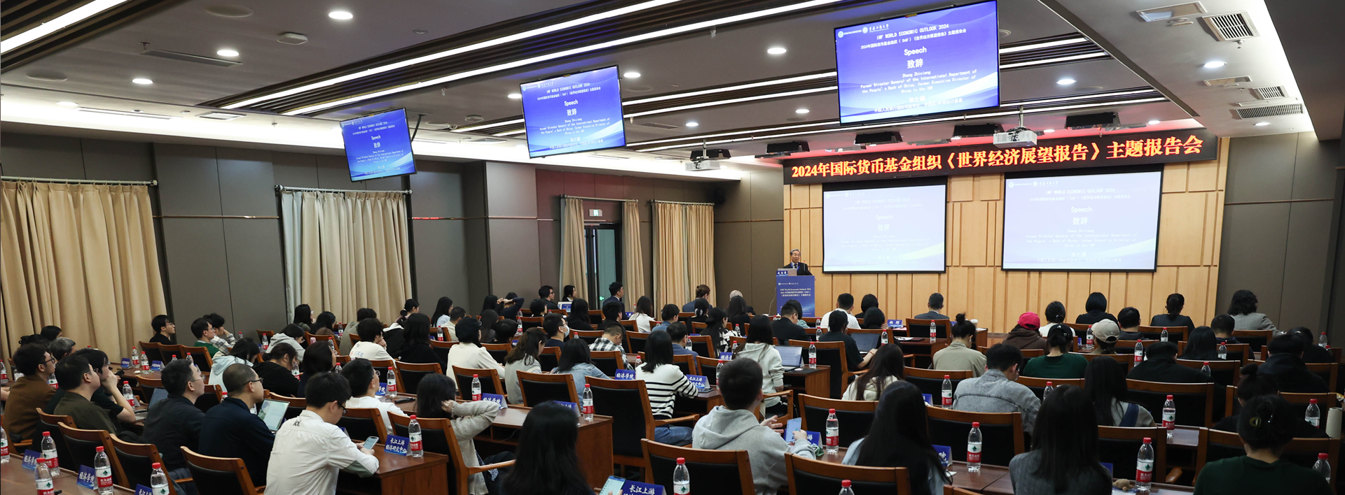 9428cn太阳集团古天乐