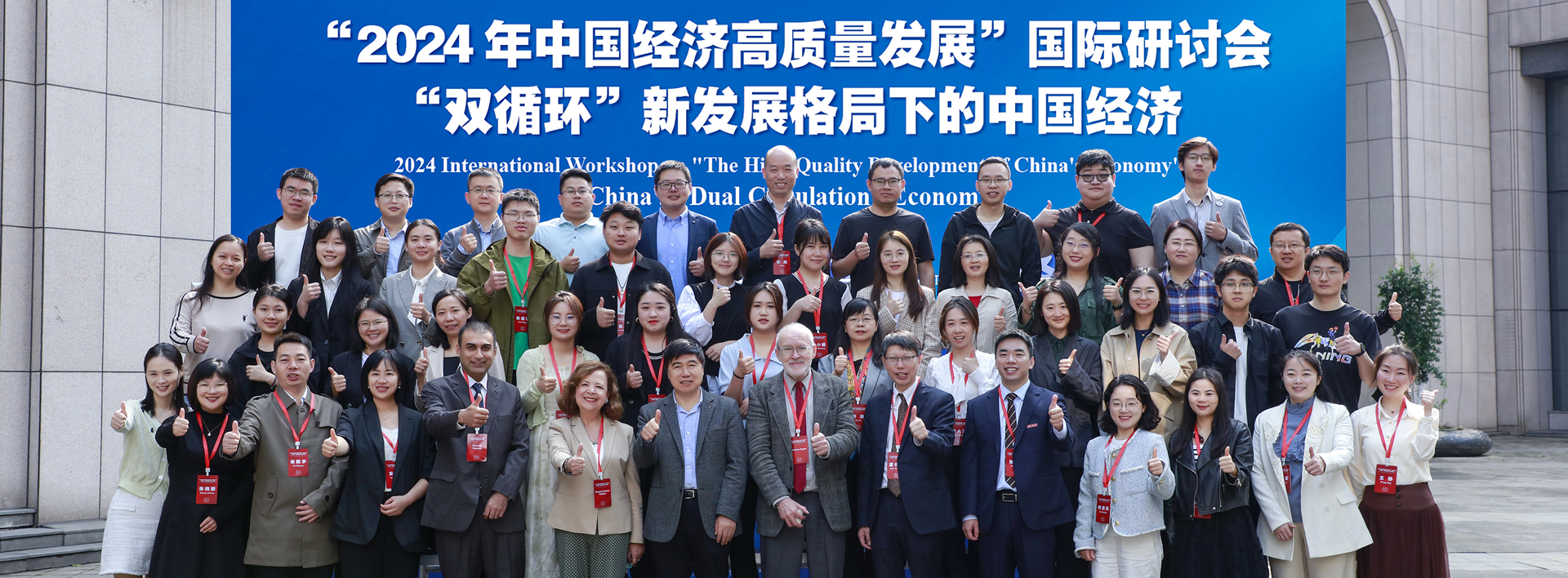 9428cn太阳集团古天乐