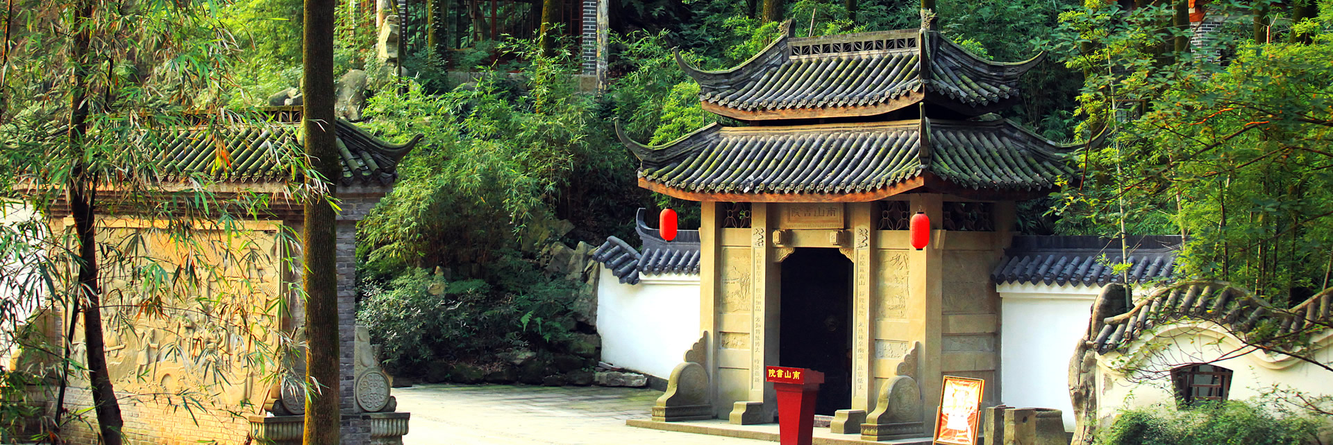 9428cn太阳集团古天乐