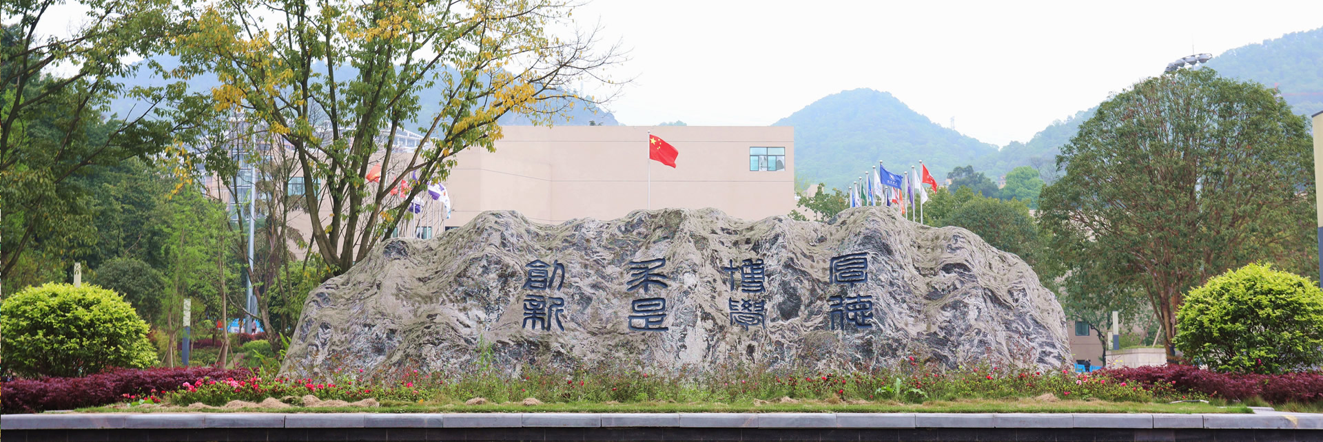 9428cn太阳集团古天乐