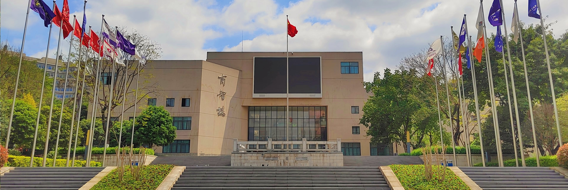 9428cn太阳集团古天乐