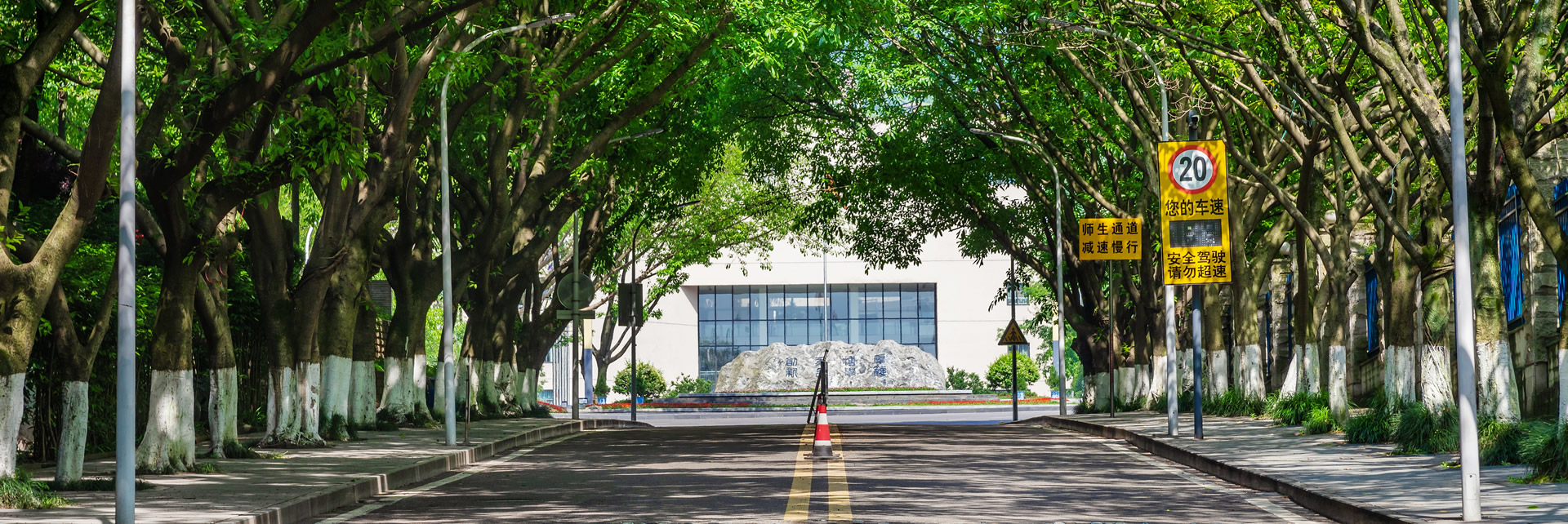 9428cn太阳集团古天乐